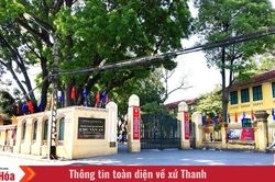 Ngày này năm xưa (12/6): Những sự kiện mang đậm dấu ấn lịch sử của dân tộc