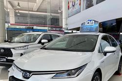 Toyota Corolla Altis 2026: Cập nhật giá lăn bánh và thông số kỹ thuật mới nhất