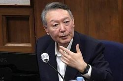 Cựu Tổng thống Hàn Quốc Yoon Suk Yeol lĩnh án 30 năm tù