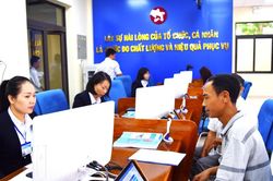 Từ 01/7/2026, thay đổi mới trong tra cứu giải quyết khiếu nại, tố c&aacute;o