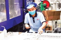 Chu kỳ ph&aacute;t triển mới của vốn FDI