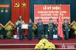 Sư đoàn 7 đón nhận Huân chương Bảo vệ Tổ quốc hạng Ba