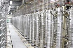 Còn nhiều khác biệt trước thềm thỏa thuận Mỹ - Iran