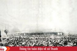 Ngày này năm xưa (13/6): Chủ tịch Hồ Chí Minh nói chuyện với đại biểu nhân dân Thanh Hóa