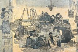 Miền lưu dấu