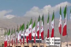 Mỹ và Iran có thể ký bản ghi nhớ hòa bình vào 14/6
