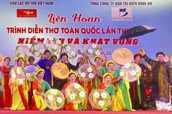 Câu lạc bộ Thơ Việt Nam: Góp sức bồi đắp đời sống tinh thần của cộng đồng