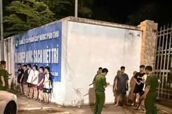 Ph&uacute; Thọ: V&acirc;y bắt nh&oacute;m thanh ni&ecirc;n 'hung h&atilde;n' g&acirc;y rối trật tự c&ocirc;ng cộng