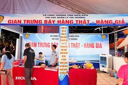 Điện Bi&ecirc;n tổ chức hội chợ X&uacute;c tiến thương mại v&agrave; c&aacute;c sản phẩm OCOP năm 2026