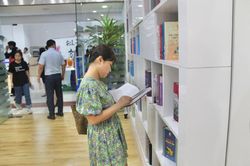 N&acirc;ng cao hiệu quả quản l&yacute;, hoạt động hệ thống thư viện c&ocirc;ng cộng