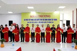 Quảng Ninh triển khai tiếp nhận, giải quyết thủ tục h&agrave;nh ch&iacute;nh tập trung tại khu vực Bắc Lu&acirc;n II