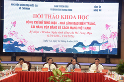Hội thảo khoa học 'Đồng chí Hồ Tùng Mậu - Nhà lãnh đạo kiên trung, tài năng của Đảng và cách mạng Việt Nam'