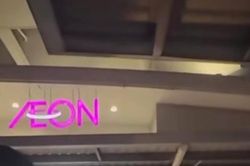 X&ocirc;n xao vụ kh&aacute;ch h&agrave;ng tố nh&acirc;n vi&ecirc;n AEON; c&aacute; nh&acirc;n cho thu&ecirc; nh&agrave; cần lưu &yacute; điều n&agrave;y