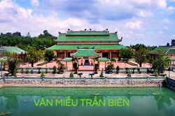 Hoạt động khuyến học ở Đàng Trong