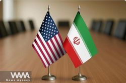 Thỏa thuận hòa bình Mỹ - Iran và tuyên bố của các bên