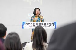 Tổng Lãnh sự Đoàn Phương Lan dự Lễ khai trương Trung tâm Giao lưu Văn hóa Hàn-Việt tại thành phố Daegu