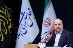 Iran chỉ trích Mỹ, vẫn chưa 'chốt' thỏa thuận ngừng bắn