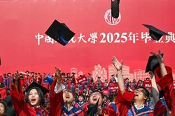 Trung Quốc mạnh tay 'khai tử' nhiều ngành học lỗi thời, dồn lực cho AI và công nghệ