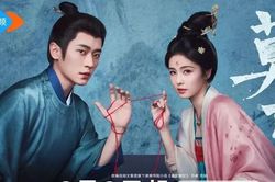 5 bộ phim Hoa ngữ có độ hot cao trên Guduo hiện nay