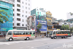 Bảo đảm tốt công tác kỹ thuật, phương tiện đưa, đón đại biểu dự Đại hội đại biểu toàn quốc Hội Cựu chiến binh Việt Nam lần thứ VIII