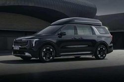 [GALLERY] Kia Carnival 2026 bản đặc biệt 'chuyên cơ mặt đất' 9 chỗ ngồi