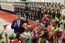 Nhà lãnh đạo Myanmar Min Aung Hlaing thăm Trung Quốc
