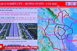Th&agrave;nh lập Hội đồng thẩm định Dự &aacute;n đường V&agrave;nh đai 5 - V&ugrave;ng Thủ đ&ocirc; H&agrave; Nội