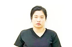 Bắt giữ người phụ nữ ở Hà Nội 'bùng tiền' mua 30 cái bánh chưng, chém chủ quán đứt gân tay