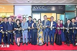 Khai trương Trung t&acirc;m giao lưu văn h&oacute;a H&agrave;n-Việt tại Daegu