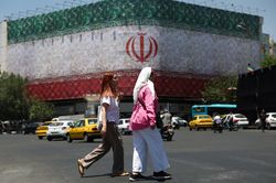 Iran có thể được đầu tư 300 tỷ USD