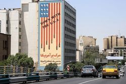 Hé lộ 14 điểm trong dự thảo thỏa thuận Mỹ - Iran: Tiến gần bước ngoặt ngoại giao lịch sử