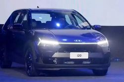Mẫu xe cỡ nhỏ của Hyundai chạy được xăng E30
