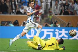 World Cup 2026: Thông điệp của danh thủ Di María gửi tới đội tuyển Argentina