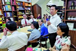 NHNN chi nh&aacute;nh Khu vực 2: H&agrave;nh tr&igrave;nh chuyển đổi v&agrave; n&acirc;ng tầm quản l&yacute; li&ecirc;n v&ugrave;ng