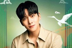 Tài tử Hàn Quốc Ji Chang Wook đến Việt Nam dự DANAFF IV