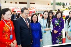Khai mạc trọng thể Đại hội đại biểu Phụ nữ to&agrave;n quốc lần thứ XIV