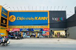 Gần 60 quỹ đầu tư đăng k&yacute; mua cổ phiếu IPO Điện M&aacute;y Xanh