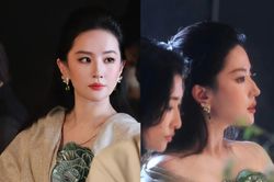 Hình ảnh gây sốt của Lưu Diệc Phi