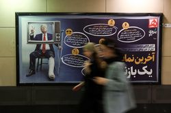 Iran tuyên bố chiến thắng, ông Trump chốt sai 'deal'?