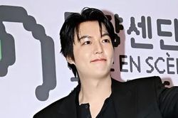 Lee Min Ho hiện tại