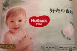 Nhiều thương hiệu t&atilde; vướng nghi vấn chứa chất g&acirc;y nguy cơ tổn thương gan, thận