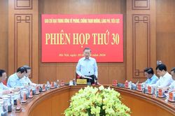 [Ảnh] Tổng B&iacute; thư, Chủ tịch nước T&ocirc; L&acirc;m chủ tr&igrave; Phi&ecirc;n họp thứ 30 của Ban Chỉ đạo Trung ương về ph&ograve;ng, chống tham nhũng, l&atilde;ng ph&iacute;, ti&ecirc;u cực