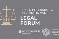 Bộ trưởng Tư pháp Hoàng Thanh Tùng sẽ tham dự Diễn đàn Pháp lý quốc tế Saint Petersburg lần thứ XIV