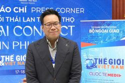 Super Energy mong muốn đồng hành cùng Việt Nam xây dựng thành phố thông minh