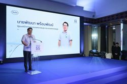 Th&aacute;i Lan t&igrave;m gương mặt v&agrave;ng cho chức Tổng Gi&aacute;m đốc WHO, đặt cược v&agrave;o thế mạnh y tế c&ocirc;ng cộng