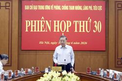 Tổng B&iacute; thư, Chủ tịch nước chủ tr&igrave; phi&ecirc;n họp Ban Chỉ đạo ph&ograve;ng, chống tham nhũng