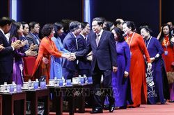 Khai mạc trọng thể Đại hội đại biểu Phụ nữ toàn quốc lần thứ XIV
