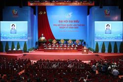 Khai mạc Đại hội đại biểu Phụ nữ to&agrave;n quốc lần thứ XIV