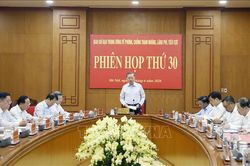Tổng B&iacute; thư, Chủ tịch nước T&ocirc; L&acirc;m chủ tr&igrave; phi&ecirc;n họp thứ 30 Ban Chỉ đạo Trung ương về ph&ograve;ng, chống tham nhũng, l&atilde;ng ph&iacute; ti&ecirc;u cực