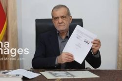 Iran tuy&ecirc;n bố gi&agrave;nh thắng lợi sau thỏa thuận 14 điểm với Mỹ